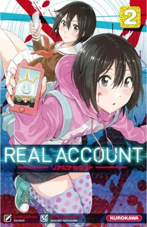 Real Account T02