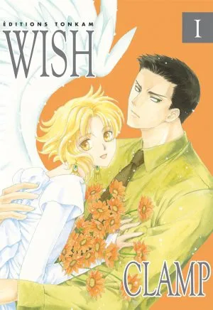 Wish T1