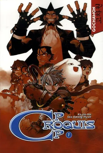 Croquis Pop T1