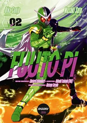 Fuuto Pi T02