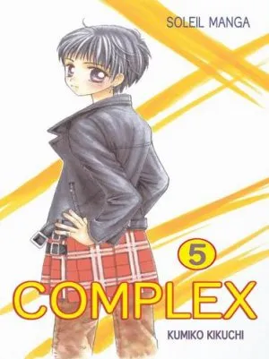 Complex T5