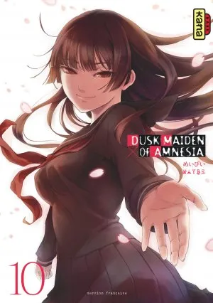 Dusk Maiden Of Amnesia T10