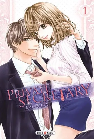 Private secretary T1 Private secretary T1