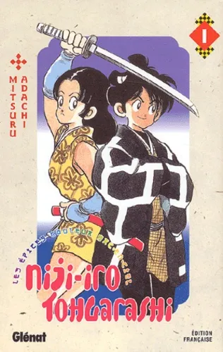 Niji-iro Tohgarashi T1