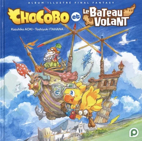 Chocobo Et Le Bateau Volant