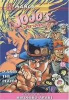 Jojo's Bizarre Adventure T25