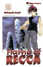 Flame of Recca T29