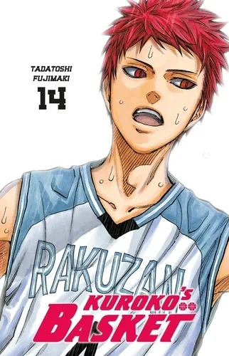Kuroko's Basket T14 - Dunk Edition