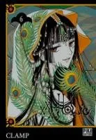 xxxHoLic T6