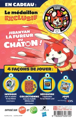 Yo-kai watch T1 Collector