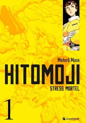 Hitomoji T01