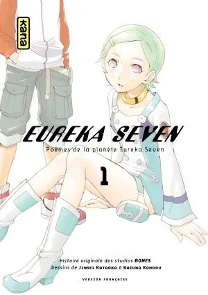 Eureka Seven T1
