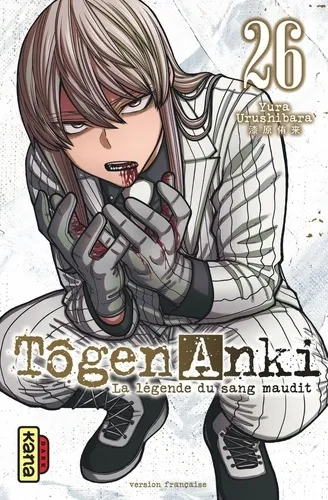Tôgen Anki - La Légende Du Sang Maudit T26