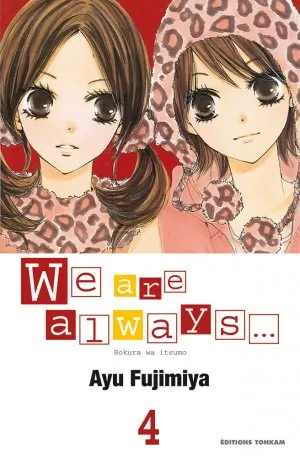 We are Always... T4
