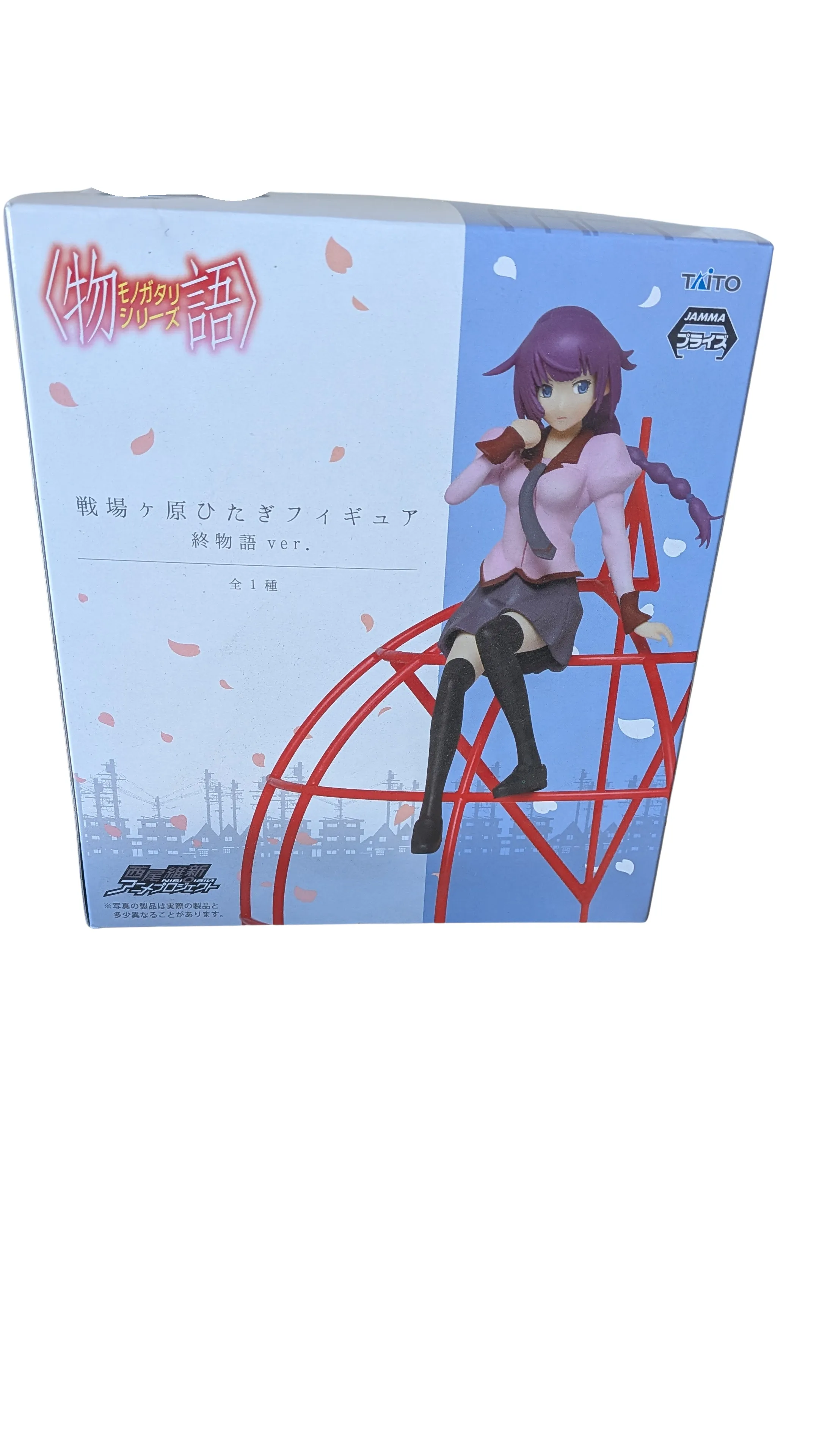 Monogatari Senjyogahara Hitagi Figure