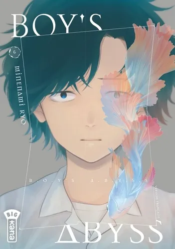 Boy's Abyss T06