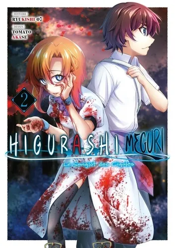 Higurashi Le Sanglot Des Cigales : Meguri T02