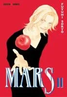 Mars T11 Mars T11