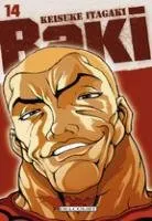 Baki T14