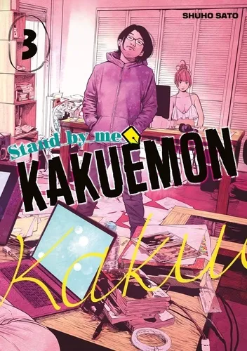 Stand By Me Kakuemon T03