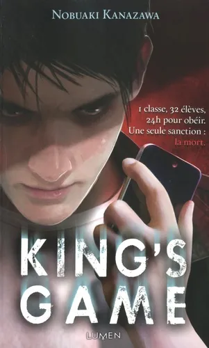 King's Game T01