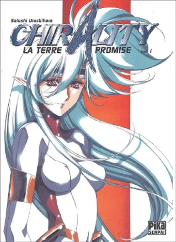 Chirality, La Terre Promise T1