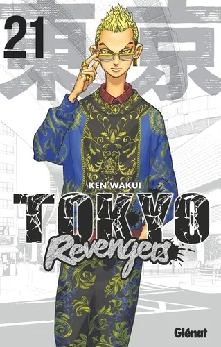 Tokyo Revengers T21 Tokyo Revengers T21