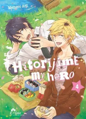 Hitorijime My Hero T04