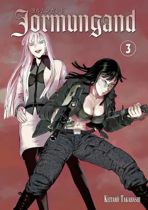 Jormungand T03