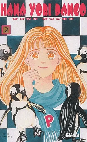 Hana Yori Dango T2