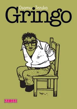 Gringo T1