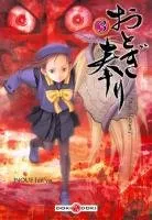 Otogi Matsuri T3