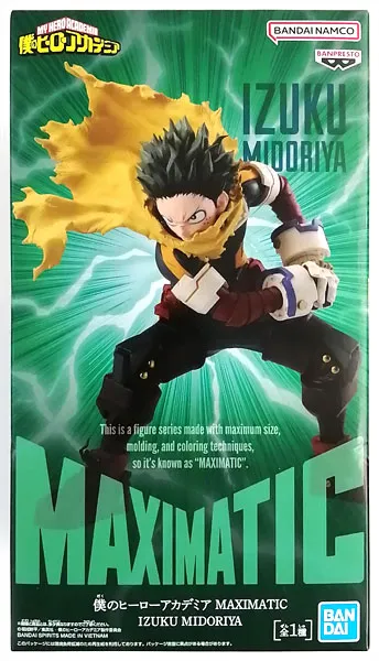 My Hero Academia Maximatic Izuku Midoriya My Hero Academia Maximatic Izuku Midoriya