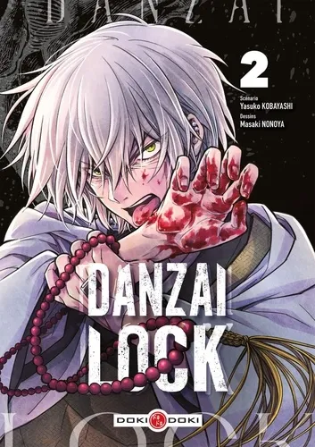 Danzai Lock T02