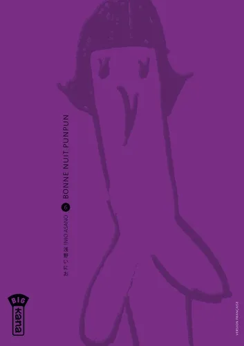 Bonne Nuit Punpun T06