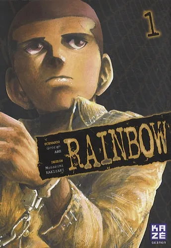 Rainbow T1