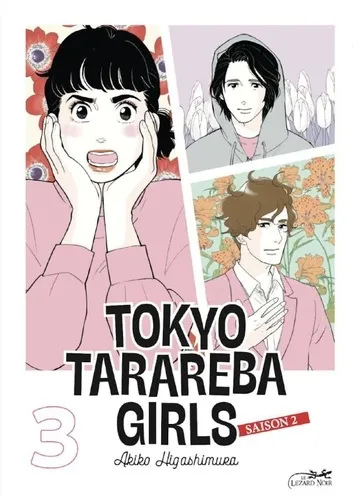 Tokyo Tarareba Girls Saison 2 T03