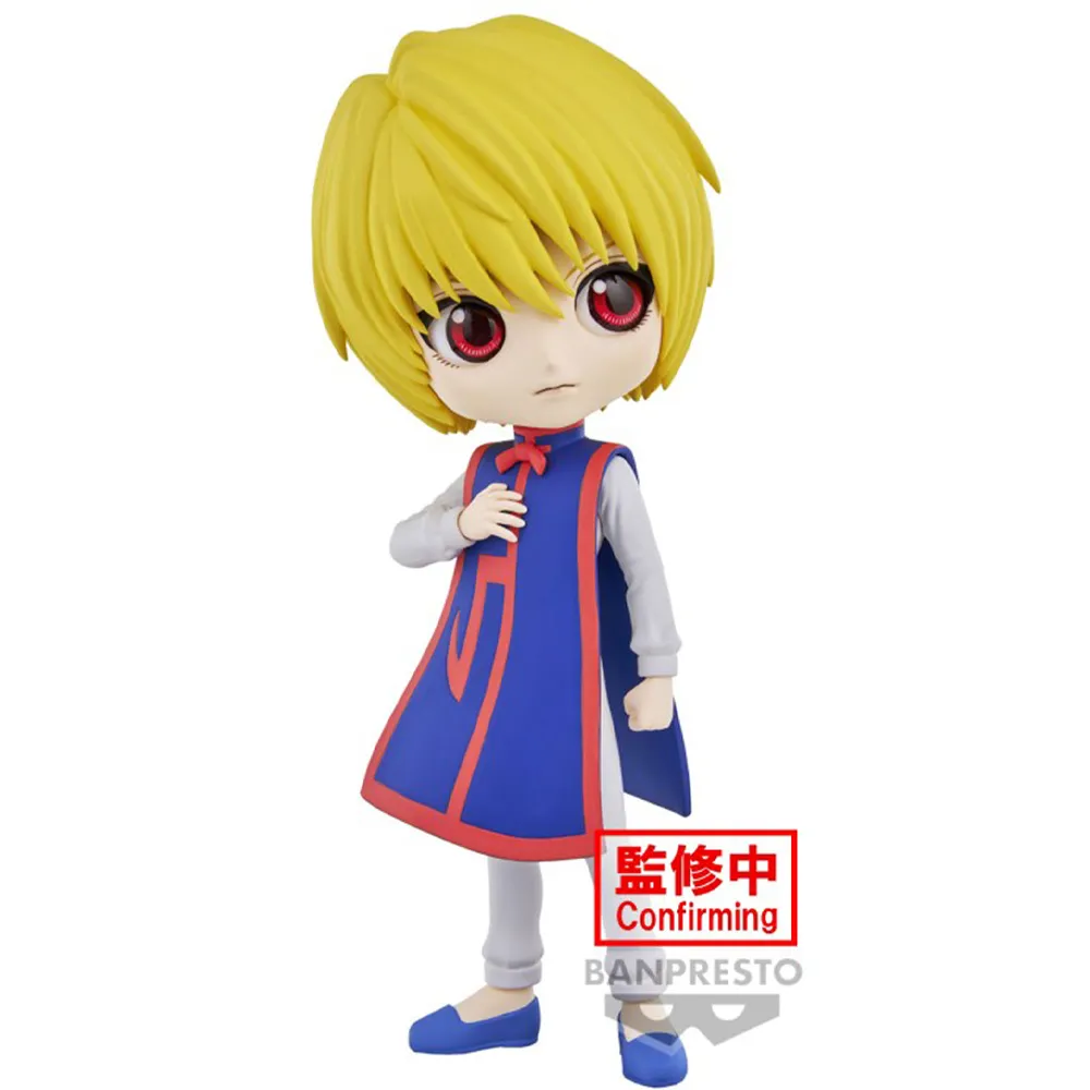 Hunter X Hunter Qposket Kurapika