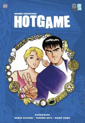 Hotgame T1