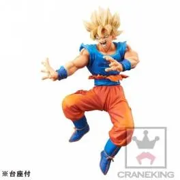Dxf Goku Fighting Combinaison Import