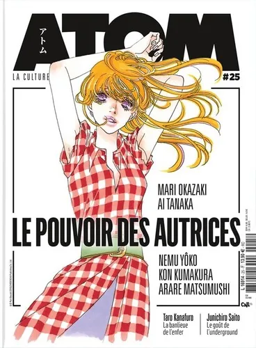 Atom - T25 - Atom 25 (hc) Le Pouvoir Des Autrices