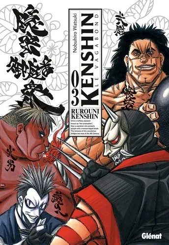 Kenshin Perfect Edition T03