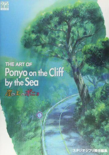 The Art Of Ponyo Sur La Falaise VO (Import)