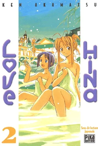 Love Hina T2 Love Hina T2
