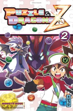 Puzzle & Dragons T2