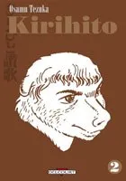 Kirihito T2