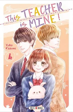 This Teacher Is Mine! T04