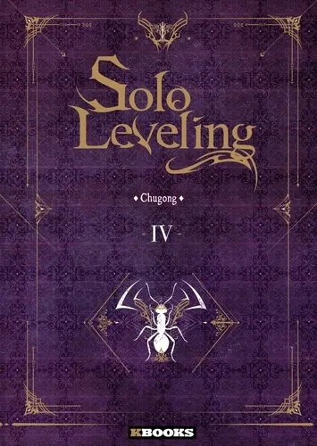 Solo Leveling T04 - Roman