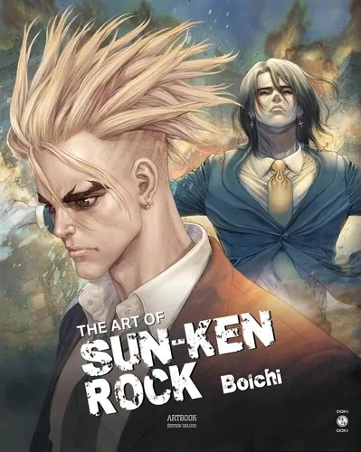 The Art Of Sun-ken Rock The Art Of Sun-ken Rock