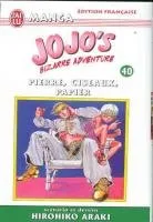 Jojo's Bizarre Adventure T40